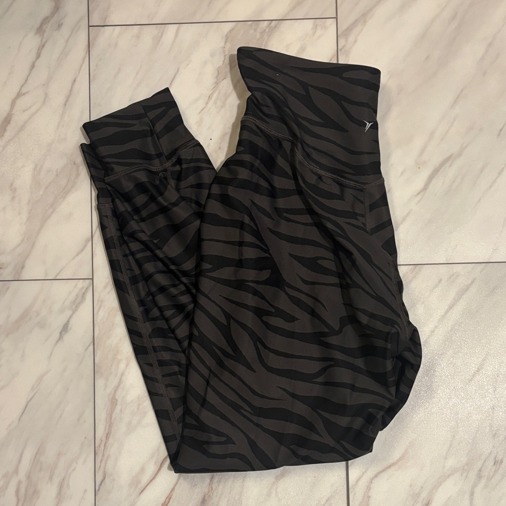 Old Navy Powersoft Joggers Zebra Print